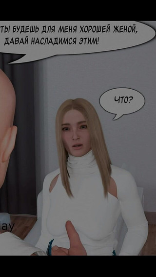 Wife by Contract Part 1