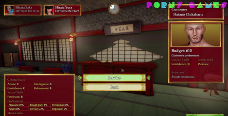 Wicked Rouge - Improvised orgy (25)