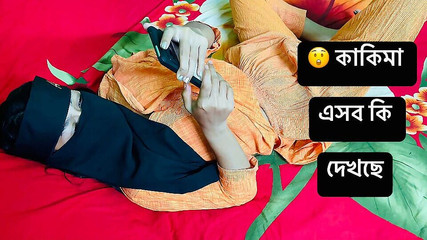 My Stepaunty Crazy for Hardcore