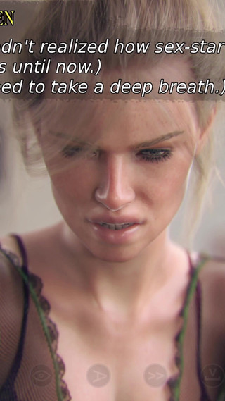 The Squirt King (part 1)