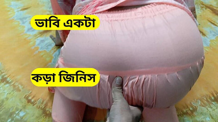 Mutual Friend Wife Invite Me When Her Husband Was Outing