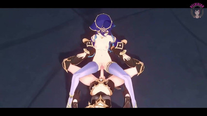 Genshin Impact - Layla - Sexy Cowgirl + Creampie