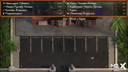 Treasureofnadia - Beach Girls Pickup E1 70