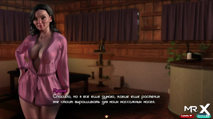 Treasureofnadia - Big Cock Very Deep Blowjob #46