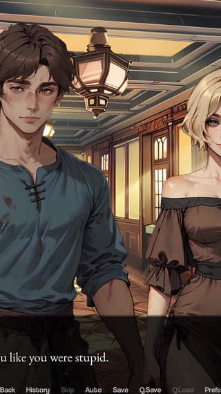 The College of Lust (part 1)