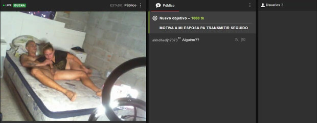 I Wait for My Wife to Record Videos