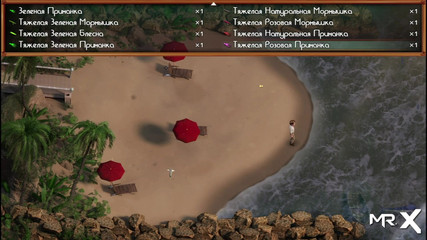 Treasureofnadia - Fixed the Dehumidifier and Cleared 50% of the Game E2 56