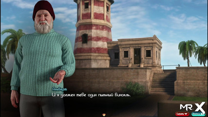 TreasureOfNadia - Sex On The Beach E1 #4