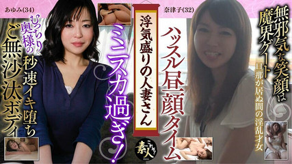 Krs071 Married Woman in the Prime of Her Affair Sensitive Body in Season Now, and Comes All Over the Place 07
