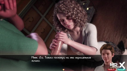 Treasureofnadia - Licked Her Ass While Working E4 4