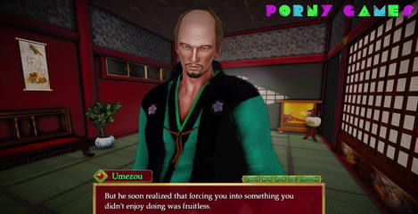 Wicked Rouge - Beach Day Part 14