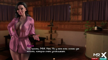 Treasureofnadia - Ass Tongue Cumshot E2 59