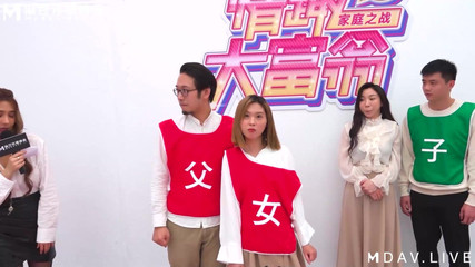 Mtvq16-ep1 Erotic Monopoly Ep1 - Scale Is Fully Open! Stepfather and Stepdaughter Teasing Massage!