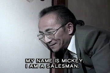 Skinny Asian Lady Gets Her Hairy Twat Destroyed