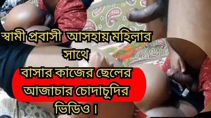 Desi Indian Sexy Bhabhi Fucked with the Help of the House, Jabardast Hindi Clear Audio