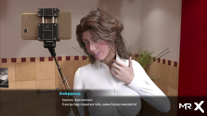 Fashion business - E1 Selfie Breast Show #6