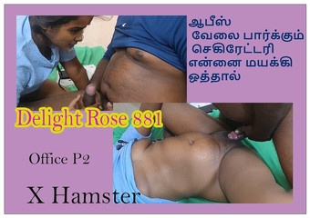 I Fucked My Secretary in Office by Seducing Her