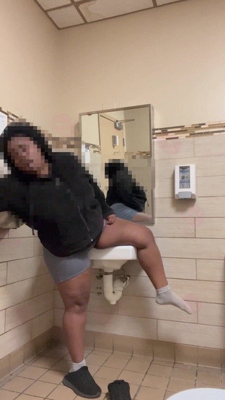 You Are Not Allowed to Jerk off to This!