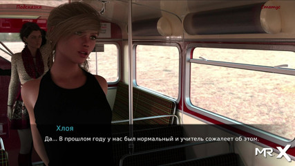 Lancaster - Ride Full of Girls E1 #301