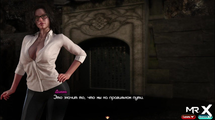 Treasureofnadia - What's Wrong with Your Dick? E3 80