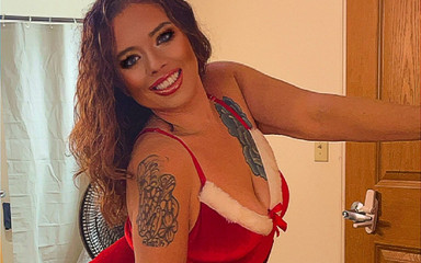 Babe U Made Me Squirt