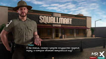 Treasure of Nadia - Ass Doctor Creampie E2 #45