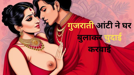 Indian Stepaunty and Boy XXX Me Home and Had Sex