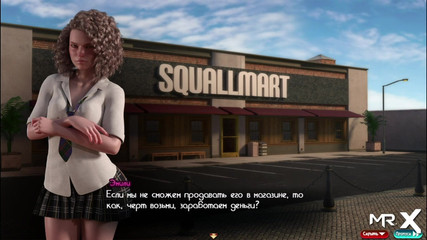 Treasureofnadia - Quick Sex with Blonde E2 84