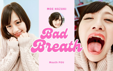 Moe's Mesmerizing Whispers: a Breath Play Adventure