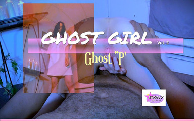 Ghost Girl Vol. 2 - PAWG Golden Shower POV - Rewind & Slo-mo