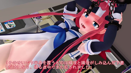 Public Play (no Sound)