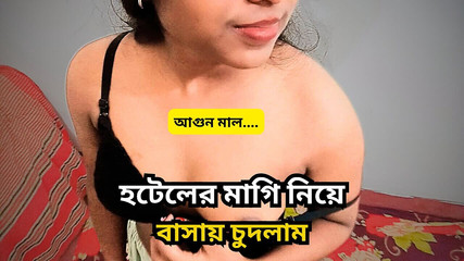 A Hot Horny Girl Come to My Room & Want to Have Sex for 1500 an Hour