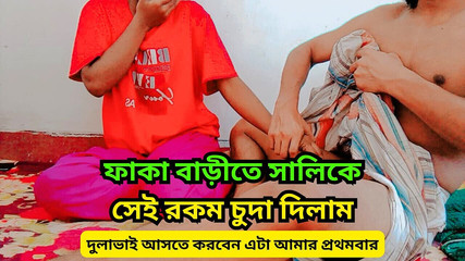 Fucking My Stepsister in Law First Time with My Big Cock When No One at Home