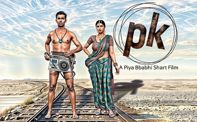 Pk's Dick Felt the Thirst of Pussy, so Sister-in-law Quenched It by Having Sex