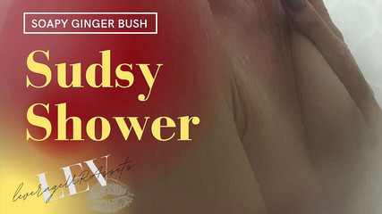 Sudsy shower long-haired redhead 14