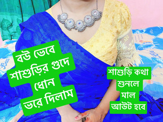 Crazy Mother-in-law Enjoy Hardcore and Doggystyle