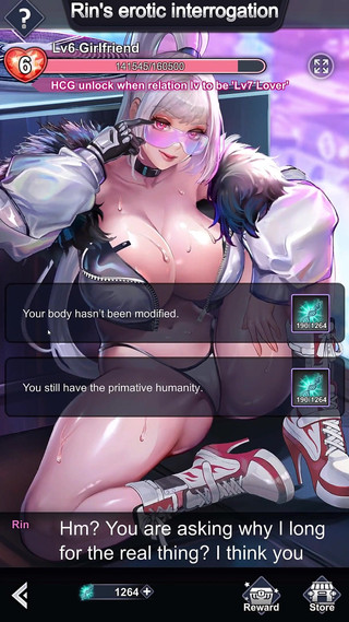 Ep4: [finale] Fucking Rin From Behind - King of Kinks