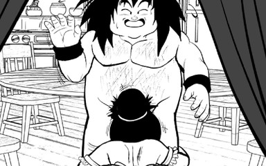 Kamesutra Dbz Erogame 81 Sucking a Fat Man's Cock