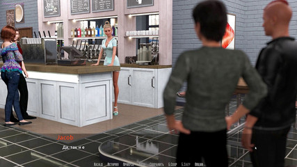 BARS - ASMR walkthrough - part 2