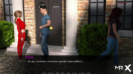 Dusklight manor - How Hot Is It Here E1 #72