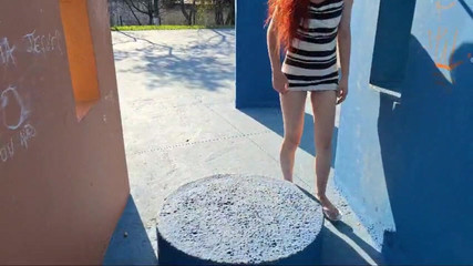 I Take My Wife To The Park To Show Off