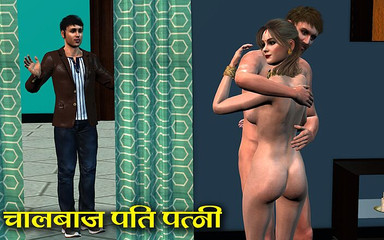 Cartoon Video in Sex Sex Stori Room Sex