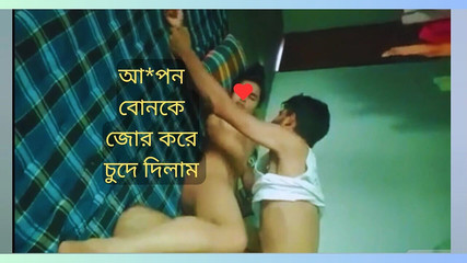 My Stepbrother Came in My Bedroom and Fuck My Pussy Hardly - Shopna25