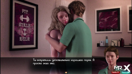 Treasureofnadia - Fucked in an Unusual Way by E1 95