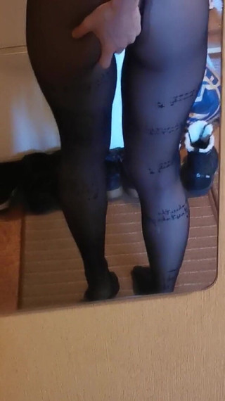 Quick Check Before Work