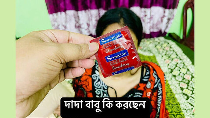 Fucking with My New Sexy Stuff and She Is so Hot, I Am Enjoying the Full Moment