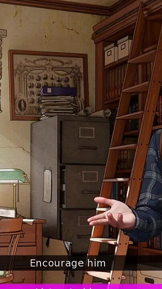 Lust Campus - Part 24 - Do I Like Him by Misskitty2k