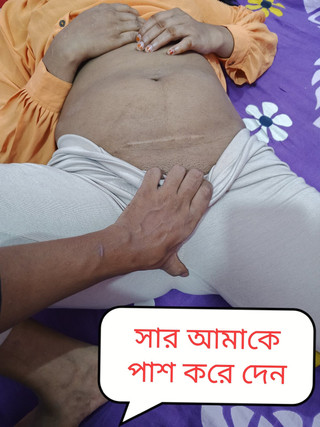 Friday Special - College Girl Adventure