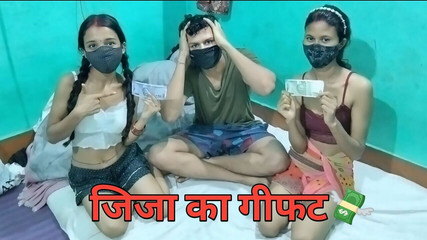Indian Jija Sali and Gift Threesome Hindi